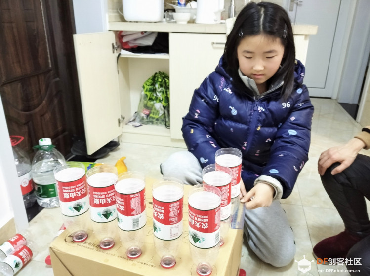 验证饮料瓶空调有效性图8
