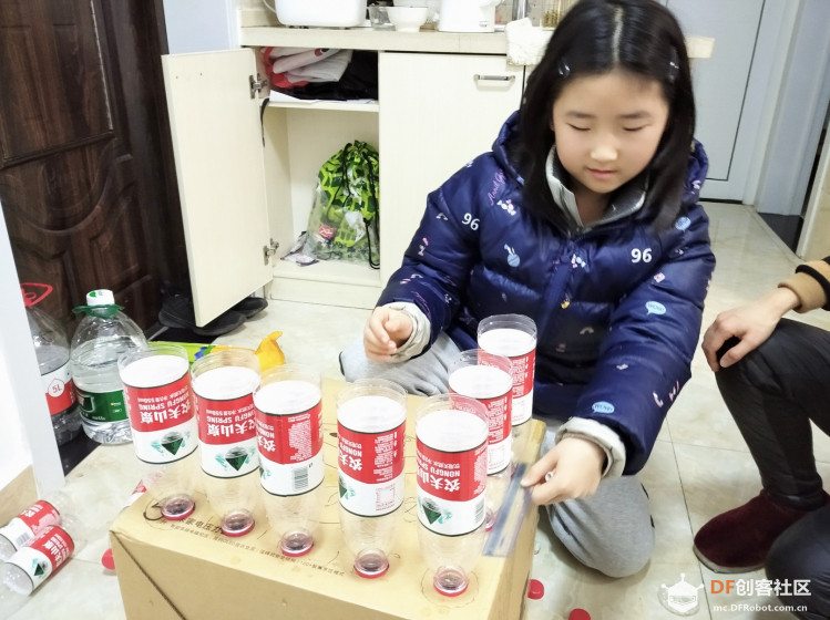 验证饮料瓶空调有效性图10