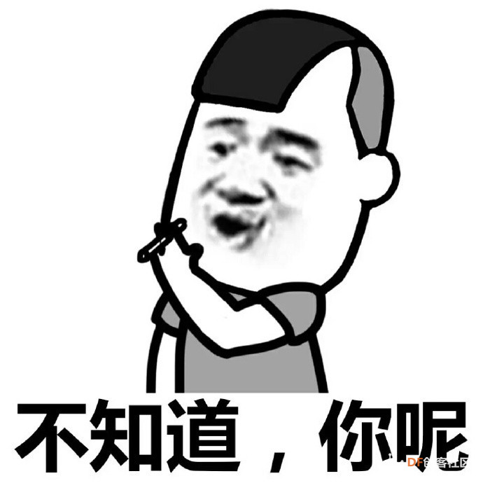 第2章 什么是电？图4