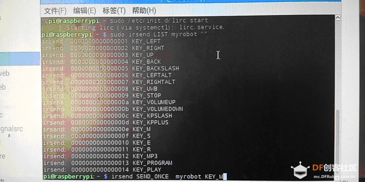 使用古德微树莓派套件进行语音控制红外玩具的实践图2