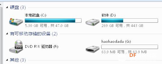 【Nano】点亮一盏小灯图1