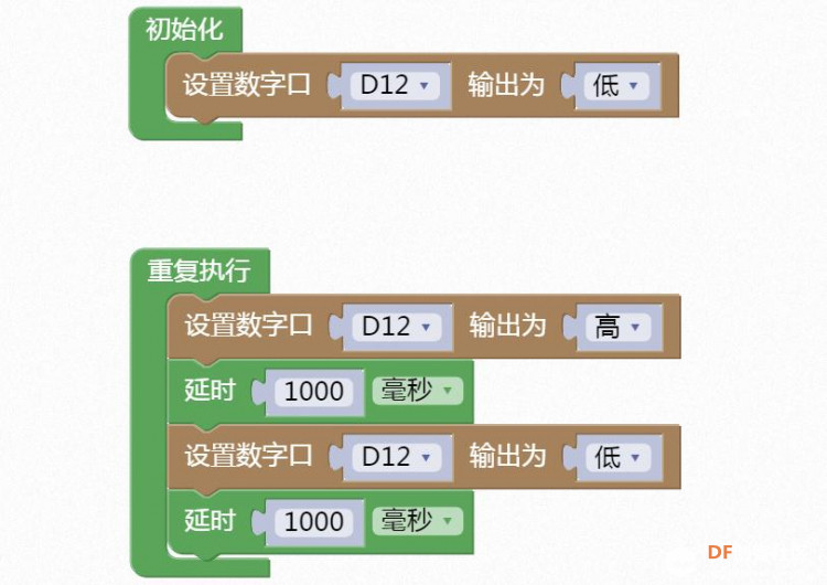 【Nano】点亮一盏小灯图5