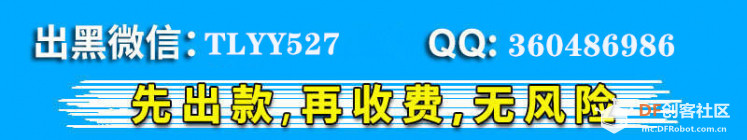 网上AG赢钱取款不了提示部门审核我该怎么办 ？图1