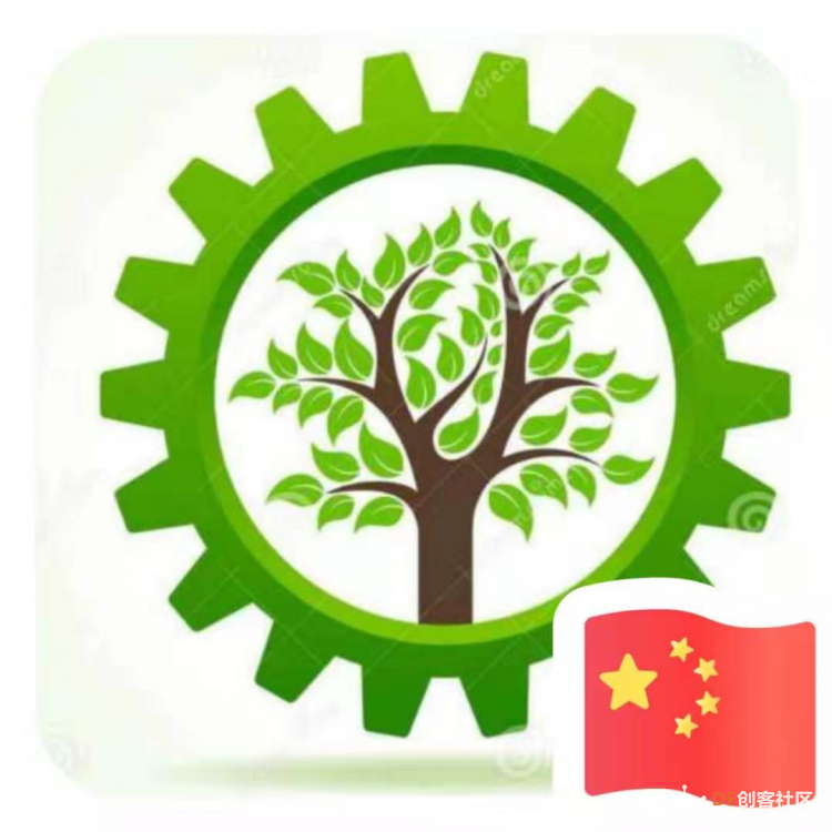 【掌控未来智造营】首届掌控板教学应用设计大赛_扬帆启航图26