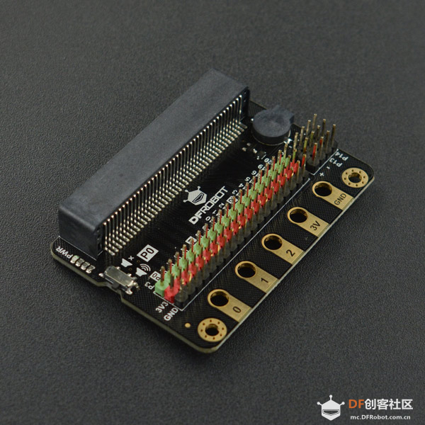 【掌控未来智造营】首届掌控板教学应用设计大赛_扬帆启航图29