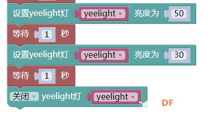 [GDW]树莓派和yeelight的情缘－1基础测试图14