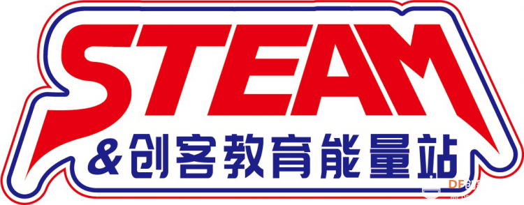 【掌控未来智造营】首届掌控板教学应用设计大赛_扬帆启航图33