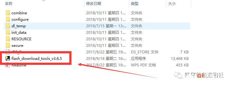 可以让医生休息的自助视力检测系统图7