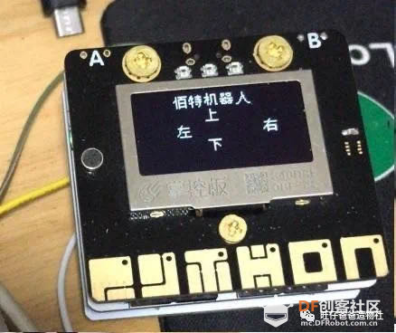 可以让医生休息的自助视力检测系统图3