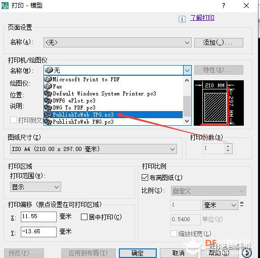 可以让医生休息的自助视力检测系统图20