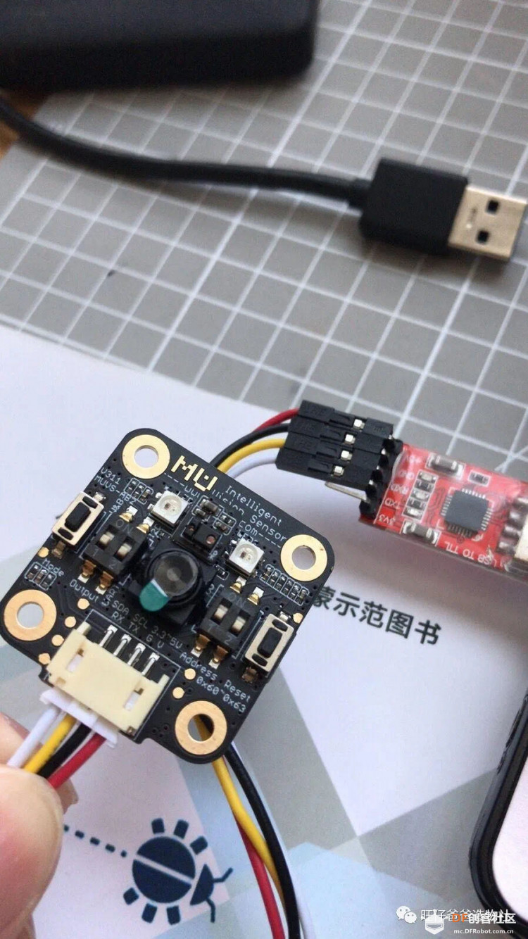 可以让医生休息的自助视力检测系统图22