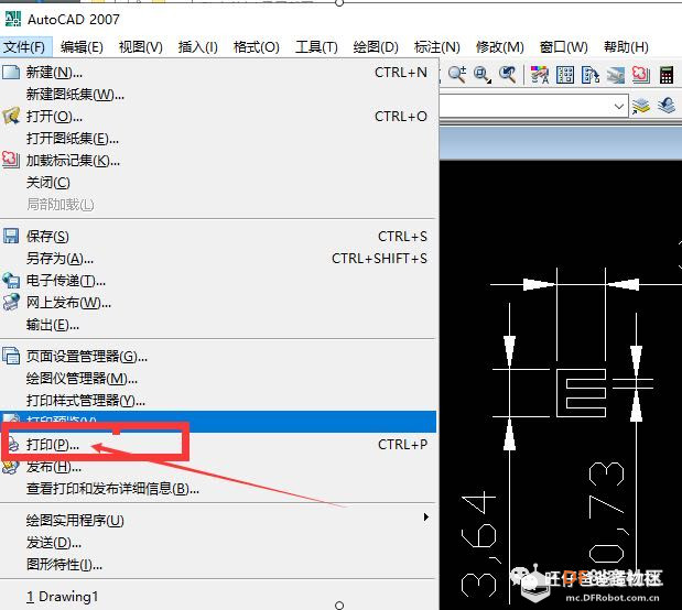 可以让医生休息的自助视力检测系统图19