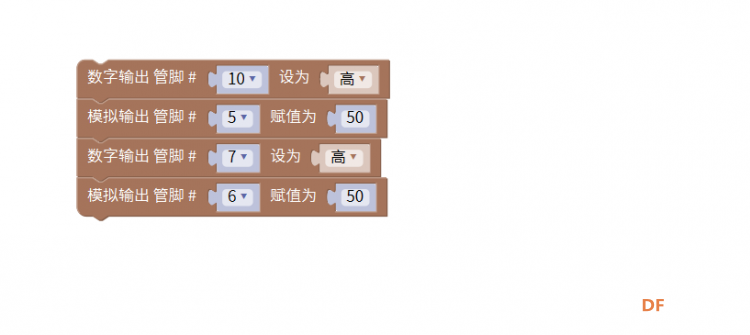 mega2560无法同时输出两路PWM信号是为什么？图1