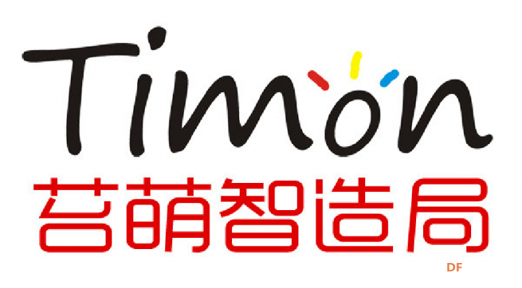 【掌控未来智造营】首届掌控板教学应用设计大赛_扬帆启航图34