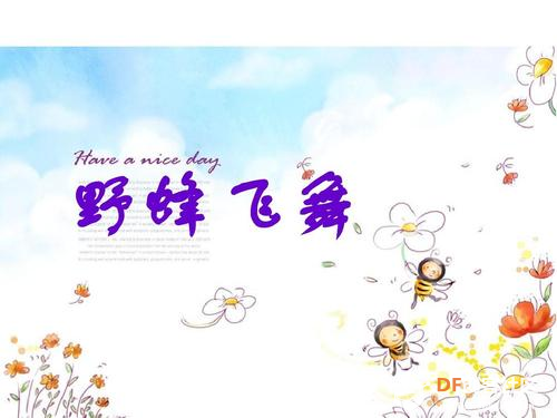 [GDW]树莓派和yeelight的情缘－2语音控制图2