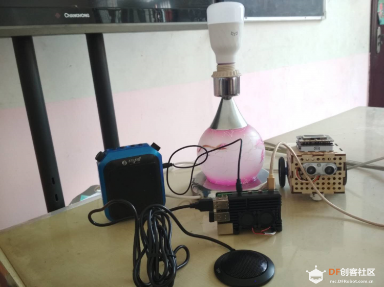 [GDW]树莓派和yeelight的情缘－2语音控制图3