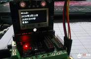 掌控板下时钟模块DS1307的使用图3