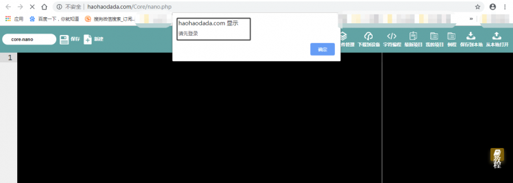 “疫期”宅家，“囧玩”好搭酷-nano强大的USB功能图9