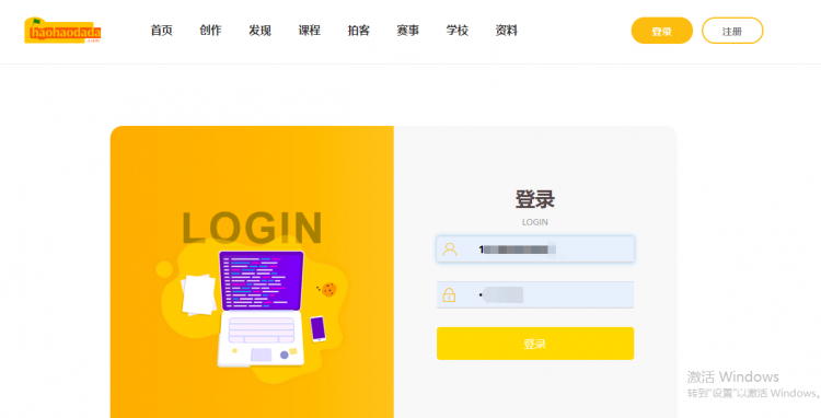 “疫期”宅家，“囧玩”好搭酷-nano强大的USB功能图10
