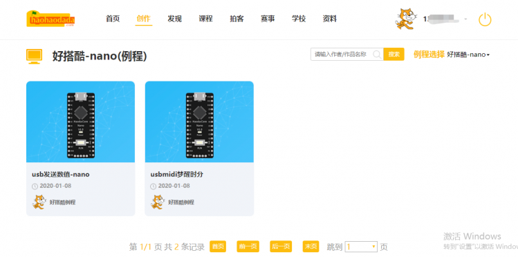 “疫期”宅家，“囧玩”好搭酷-nano强大的USB功能图12