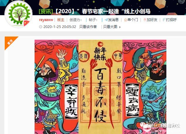 小学生一学就会制作的体感游戏之dou音潜艇图3