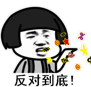 不到100行代码实现掌控板Siri语音控制 | ESP32轻松学图3
