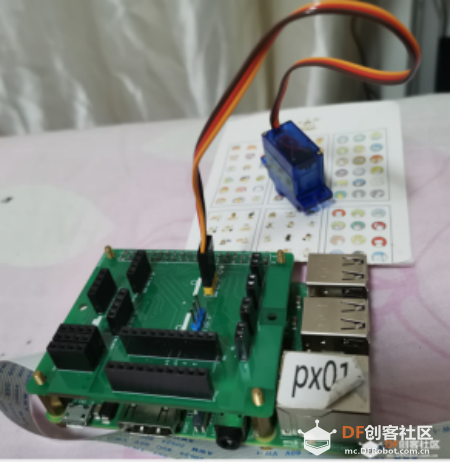 童话树莓派（九）《寻找转盘机的秘密》图3