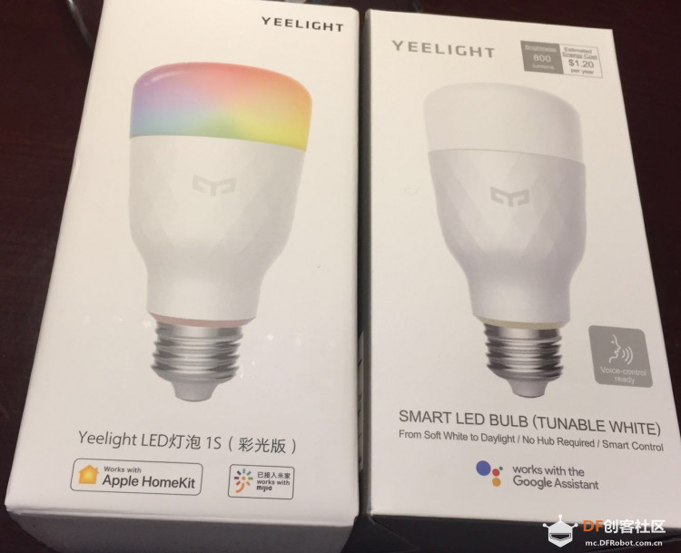 用树莓派玩转物联网记（2）—智能控制yeelight图3