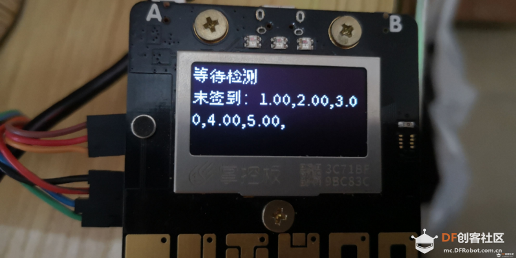 基于HuskyLens和SIOT服务器的物联网人脸识别签到系统图11