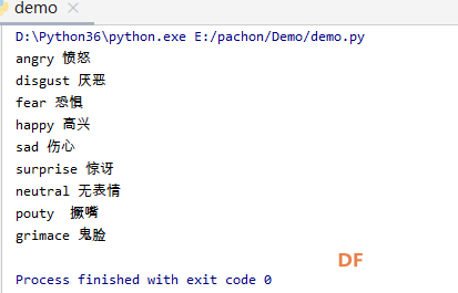 古德微图形化编程列表操作应用入门篇图7