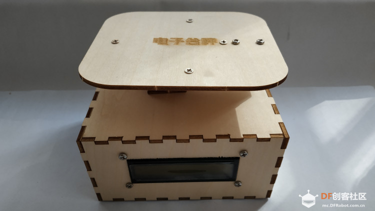 厨房必备——Arduino电子小台秤图13