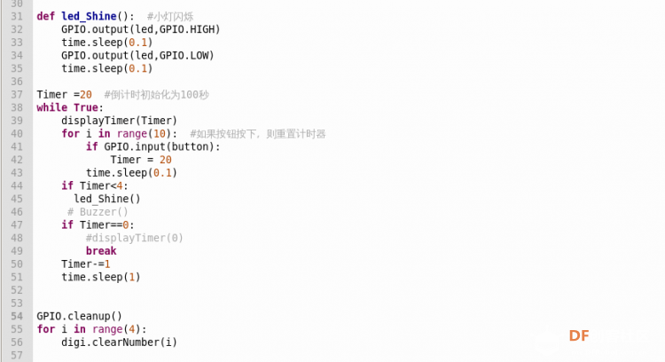 从arduino到树莓派数码管之TM1650学习笔记图2