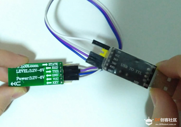 用图形化编程实现手机app通过蓝牙HC-05模块与Arduinor主控板...图5