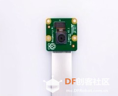 【临沂】树莓派摄像头使用图1