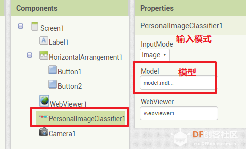 【AI2+AI】个人图像分类器2：使用app查看模型表现如何图2