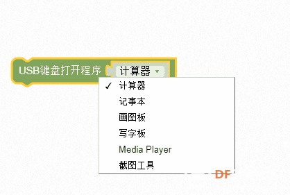 【美好生活好搭拍客】想要拍立得，来双手比个耶，立马...图13