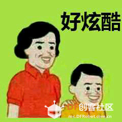 用beetle做一个贪玩棋盘图3