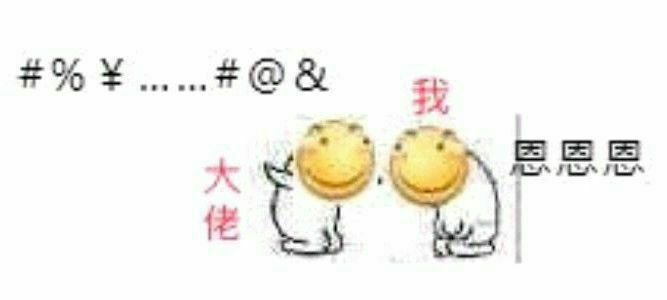 用beetle做一个贪玩棋盘图27