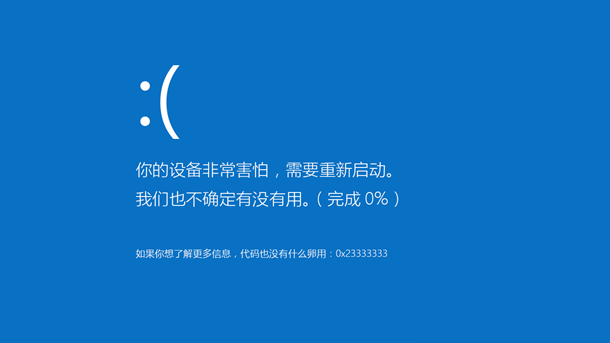 用beetle做一个贪玩棋盘图28
