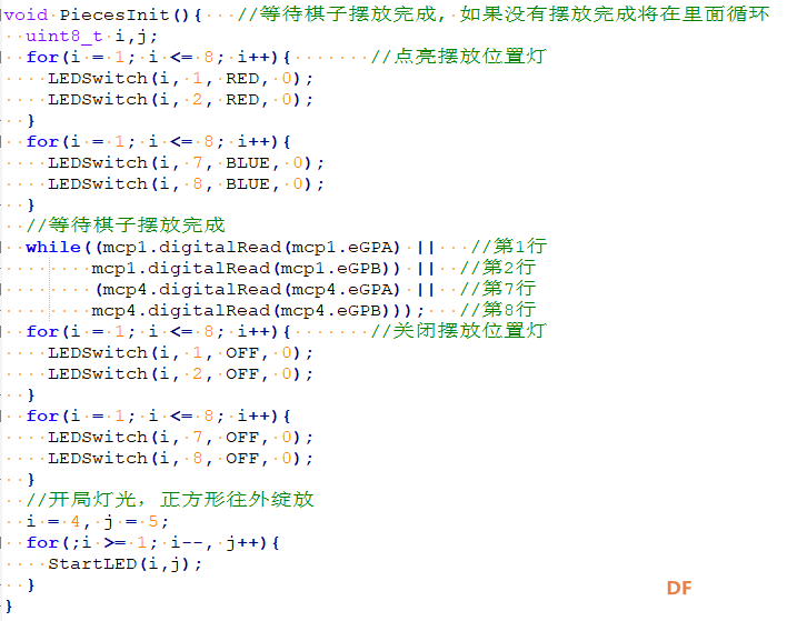 用beetle做一个贪玩棋盘图31