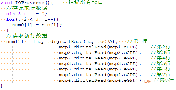 用beetle做一个贪玩棋盘图3