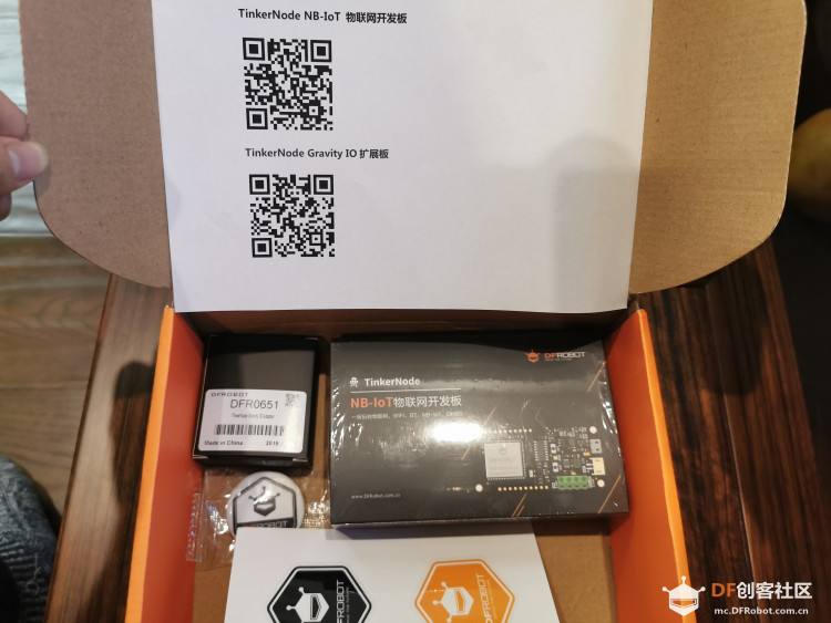【TinkerNode NB-IoT 物联网开发板】开箱小测图2