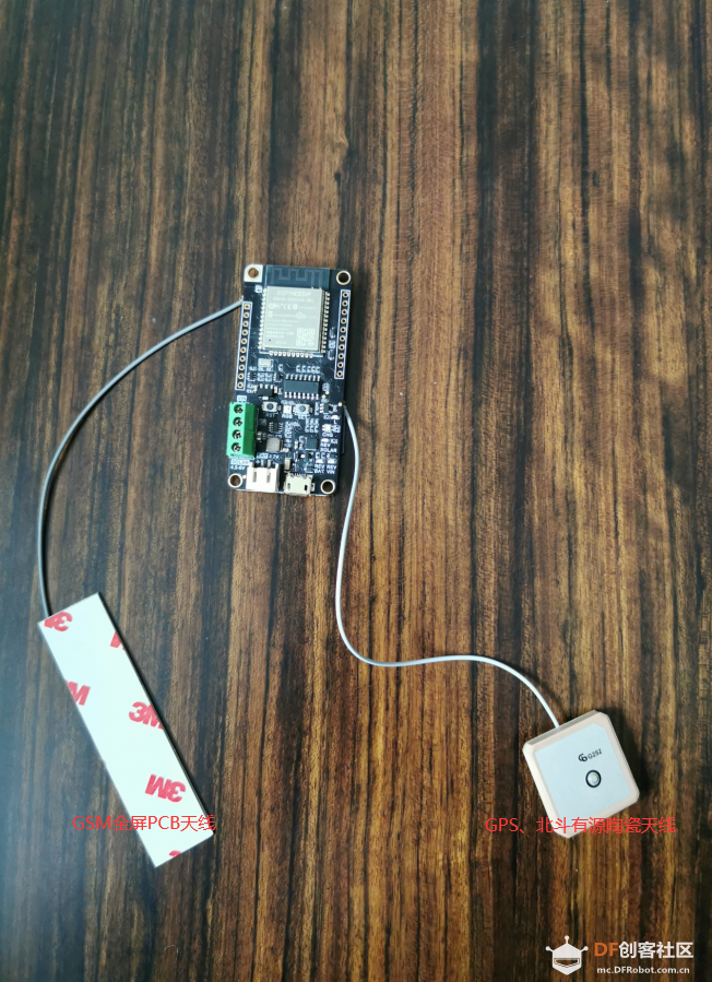 【TinkerNode NB-IoT 物联网开发板】开箱小测图3