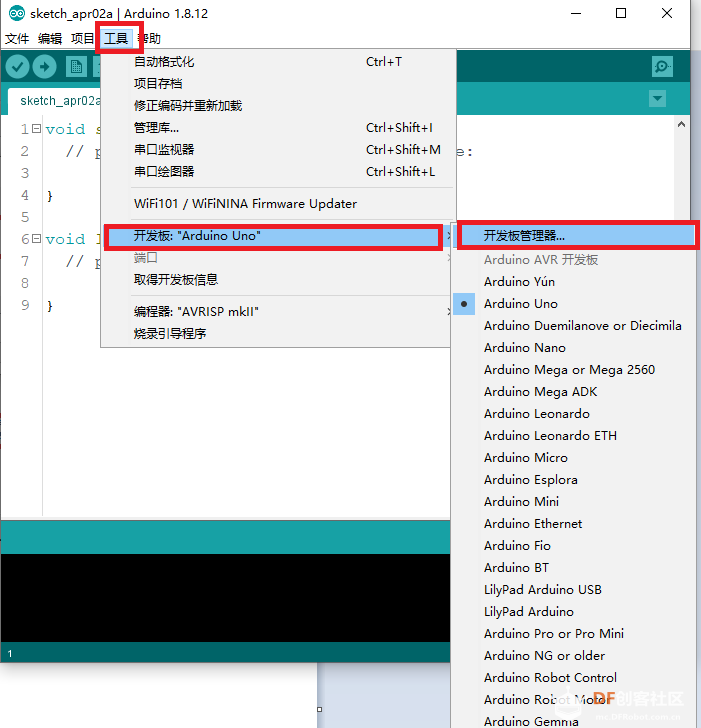 【TinkerNode NB-IoT 物联网开发板】开箱小测图8