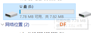 【TinkerNode NB-IoT 物联网开发板】开箱小测图5