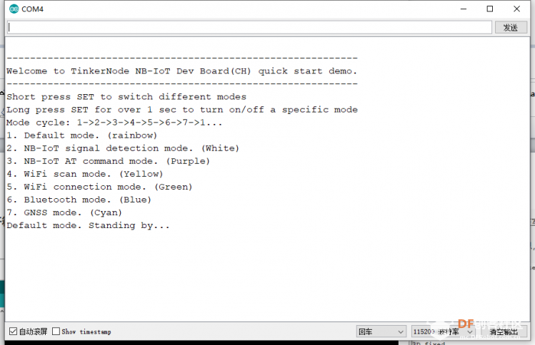 【TinkerNode NB-IoT 物联网开发板】开箱小测图11