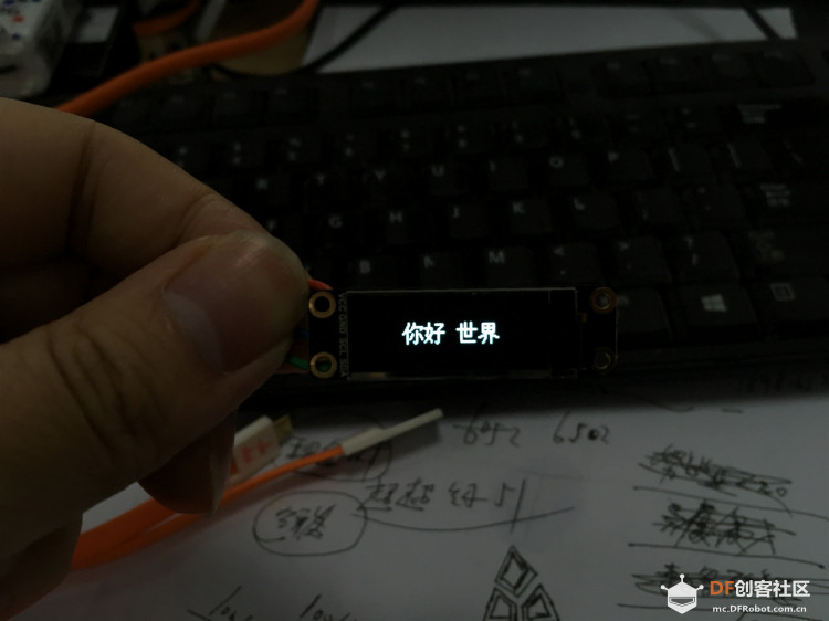 用0.91寸OLED显示屏做一个指环时钟图9