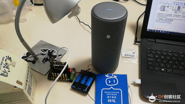 【掌控小度】小度智能音箱与掌控板+Easy Iot 物联网“智控”图1