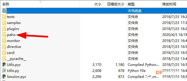【掌控小度】小度智能音箱与掌控板+Easy Iot 物联网“智控”图11