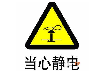 GDW|树莓派的”小窝“图1